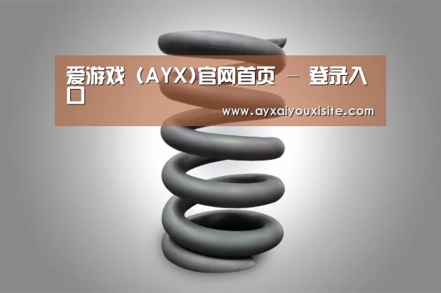 产品展示标题七
