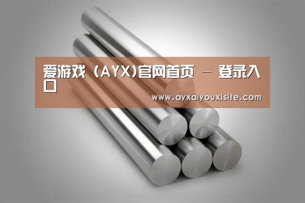 产品展示标题二