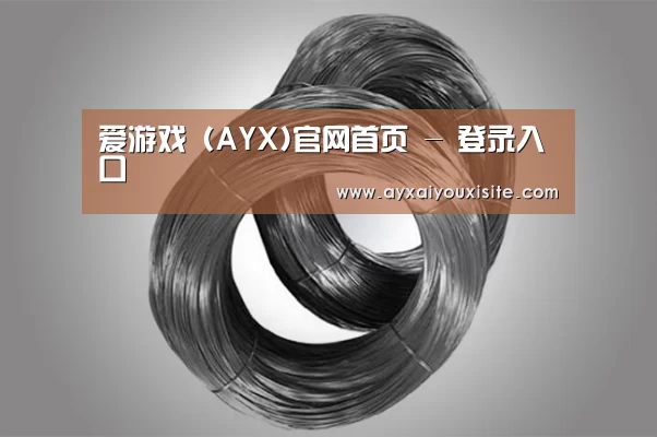 产品展示标题一