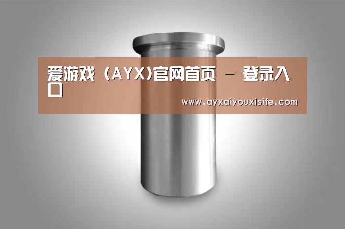 产品展示标题八