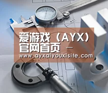 研发能力标题一