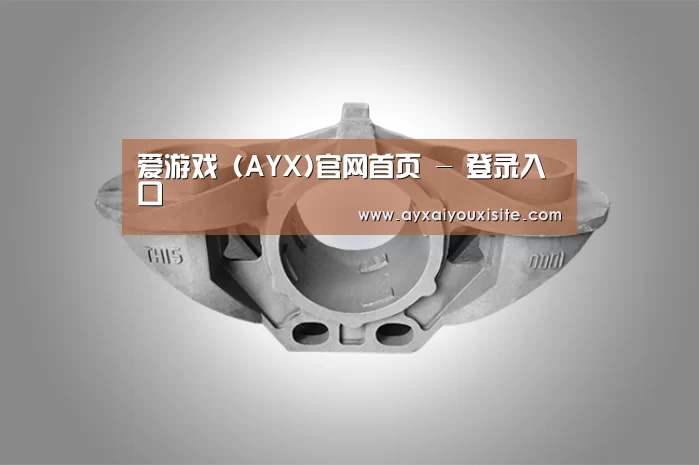 产品展示标题三